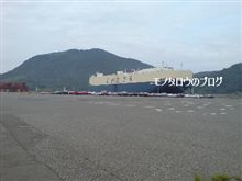 入港 入港
