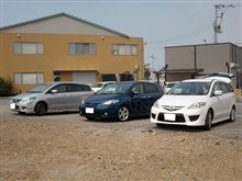 盆休みの定番といえば・・・