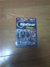ゲット！