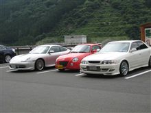 「秩父湖＆滝沢ダム湖ツーリング」