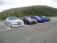 ３年の時を越えて