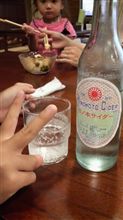 温泉上がりは(^_^;)