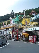 筑波山へドライブ 筑波山へドライブ