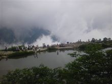 八方池