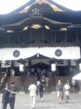 善光寺