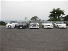 連休最終日。115筑波山オフ
