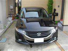 納車！