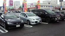 今日もミニオフ 今日もミニオフ