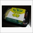 栃木県はこんなトコ（番外編） ...