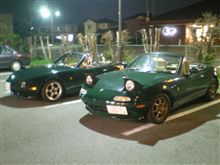 ブリティッシュグリーンな熱帯夜