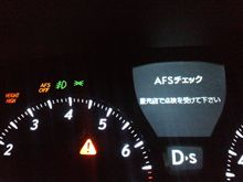 どうにもなりません^^;