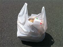 OEM品大量ゲット！