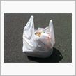 OEM品大量ゲット！