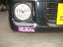 ステッカーつけました(^_^)(^^ )