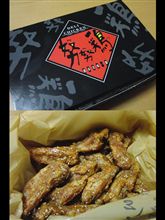 努努鶏