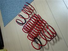エアロの次はダウン挿す