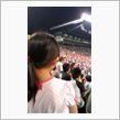 甲子園にて...
