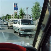 ふ、船が車道を・・・！