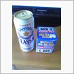 痛風！！！！！