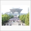 ２年振りのビックサイト行き