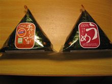 ダイエット日記