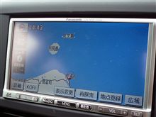 思えば遠くに来たもんだ(^_^.)