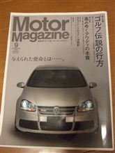 掘り出し物ゲット