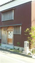 やっと休み。ヾ(&#180;ε｀;)ゝ ふぅ。。。