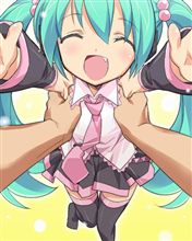 人生を3倍楽しくするらしい