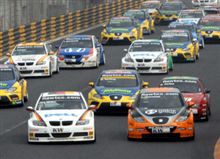 WTCC WTCC