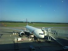サヨナラ北海道！