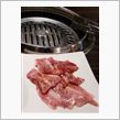 今夜は焼肉