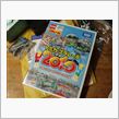 ４０年の重み（その２）♪
