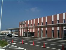 茨城空港に行ってきました。