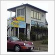 途中下車してちょっと寄り道