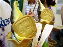 【2010お盆（3）】ゲゲゲ展