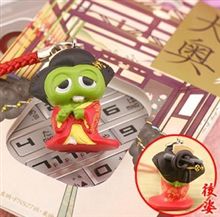 奥