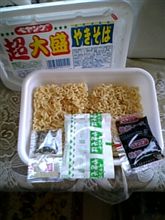 市営プールの営業はあと２日