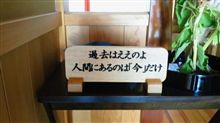 泣けるでぇ…(;_;)