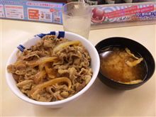 今夜の晩御飯は・・・