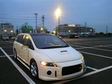 明日は道の駅村山にてﾌｧﾐﾘｰｺﾌﾞﾗﾐｰﾃｨﾝｸﾞですよ
