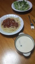 可能性ｗ 