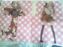 痛マット実用編←