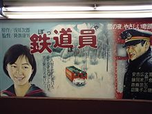 ◆◆残念な感じの広末涼子◆◆
