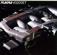 ＶＧ20ＤＥＴ
