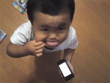 この 親不孝者め！