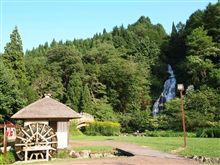 「七滝」・・・