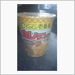 Coco壱番屋..(^O^)/