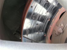 Brake Pads Test その2