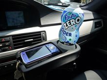 便利なカップホルダー・・・・・